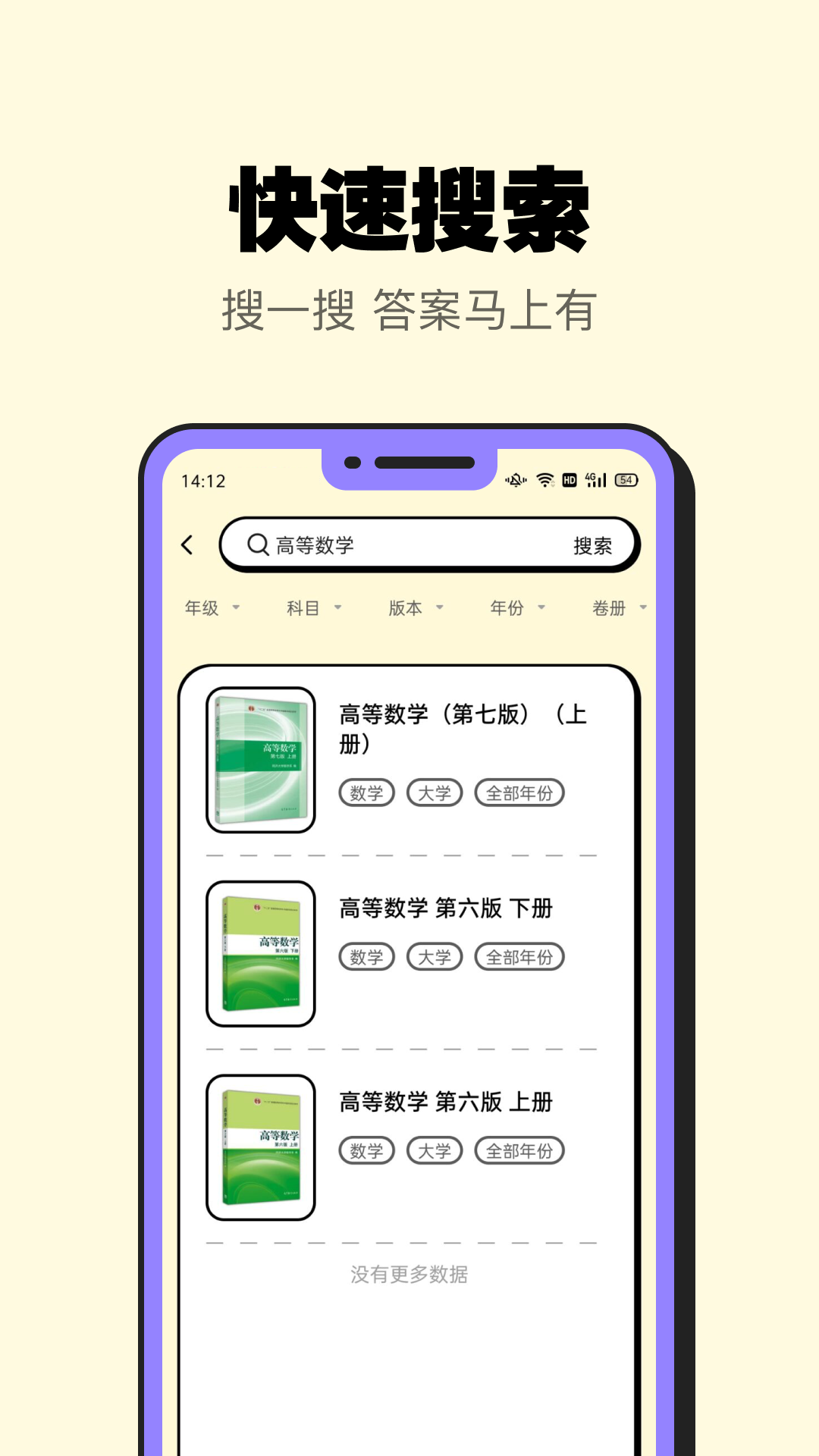 ҵʦͼ3
