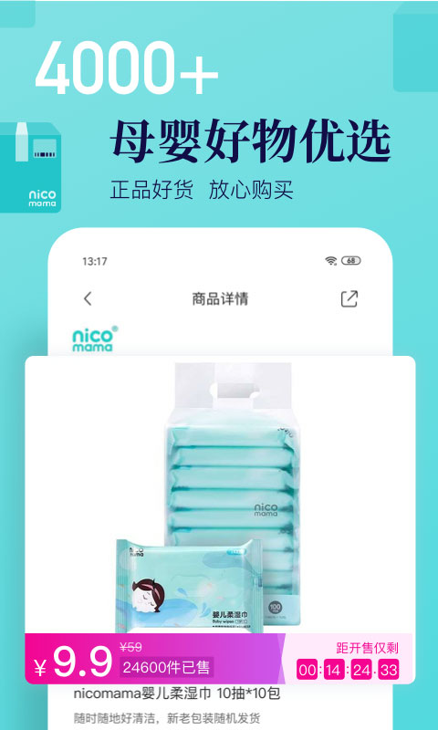 ͼ4