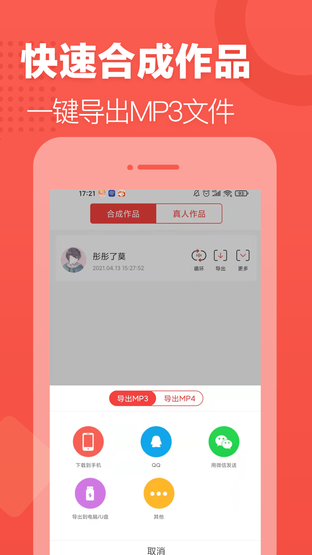 תͼ5