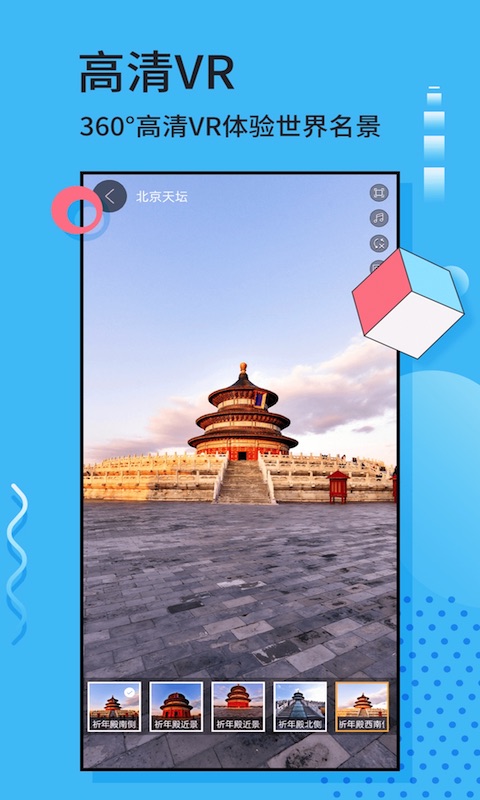 3Dȫǵͼͼ4