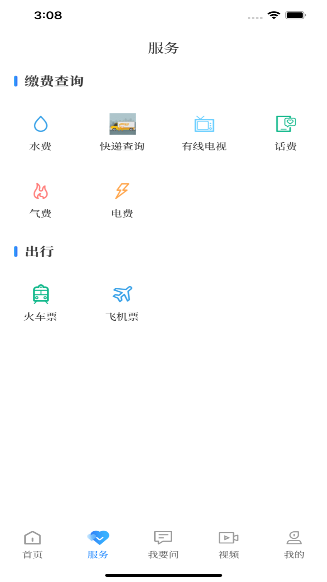 ͷͼ2