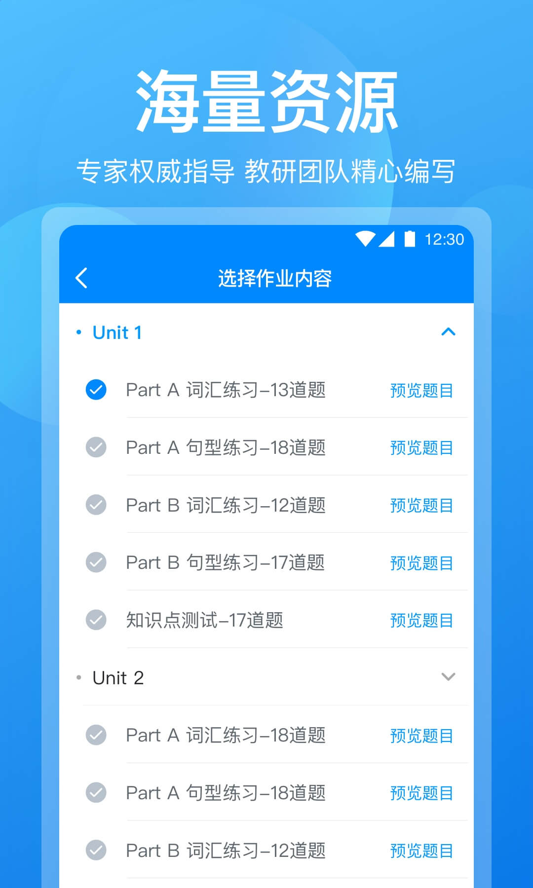 ɿʦͼ1