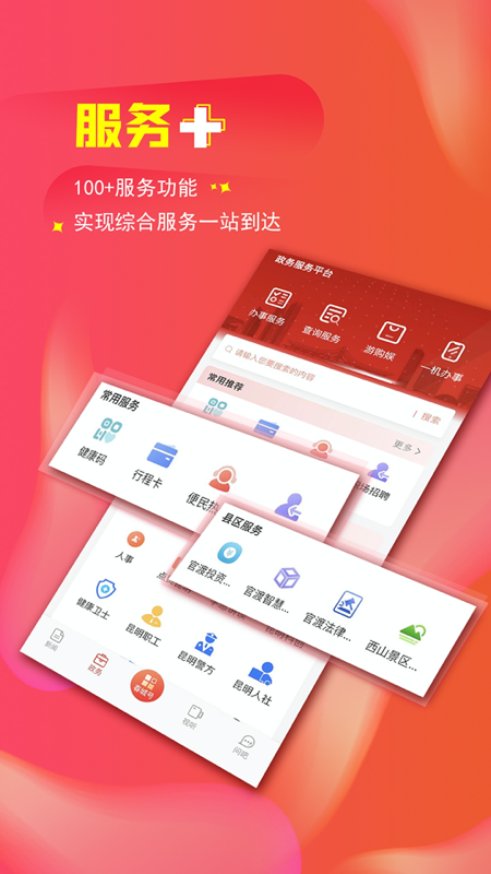 ϴǽͼ4