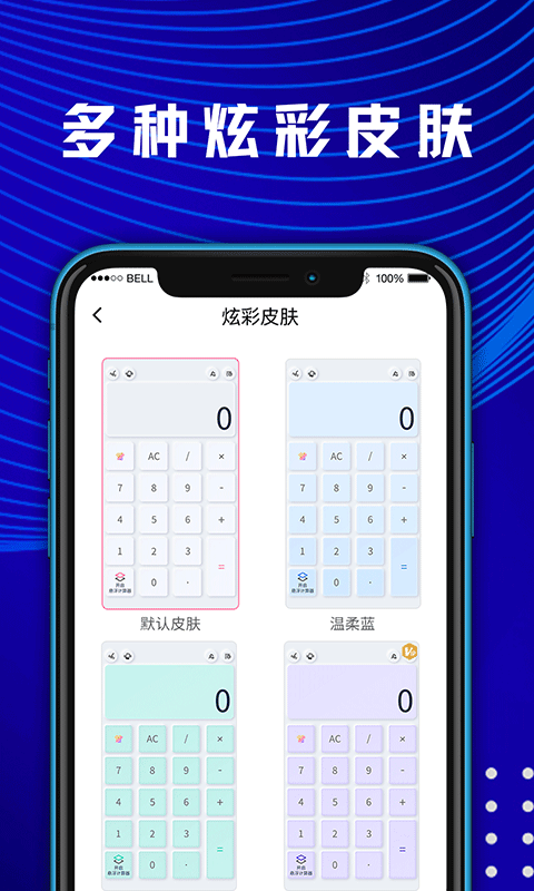 ѧͼ5