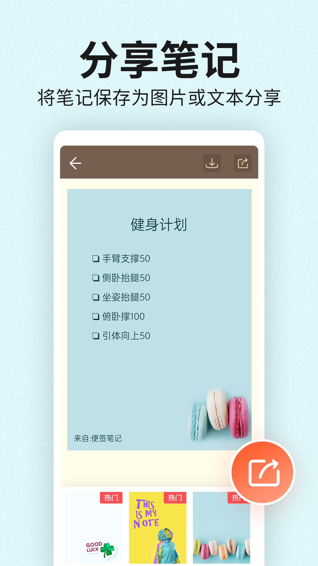 ǩʼǽͼ5