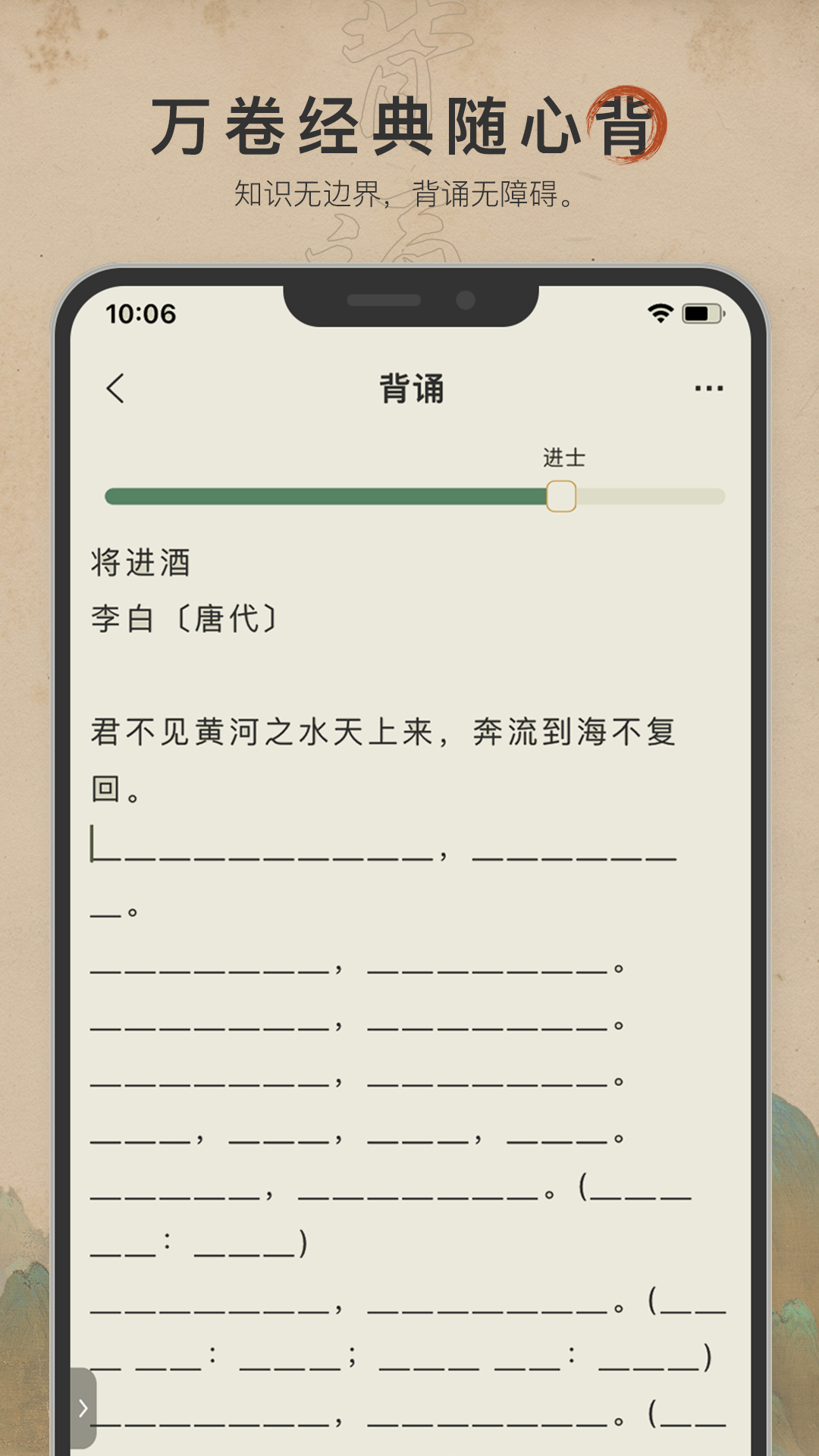 ʫͼ5