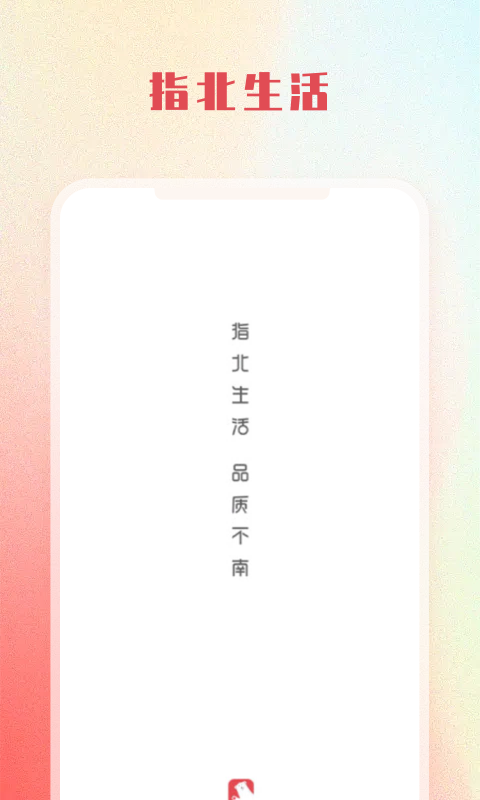 ָͼ4