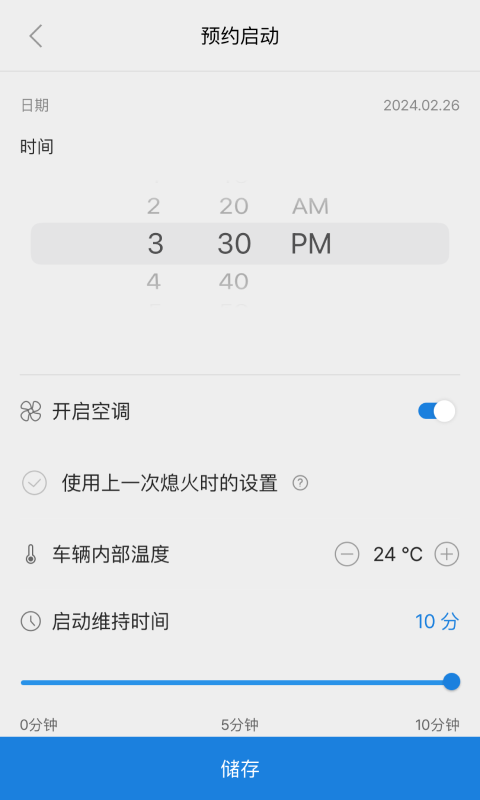 Bluelinkͼ4