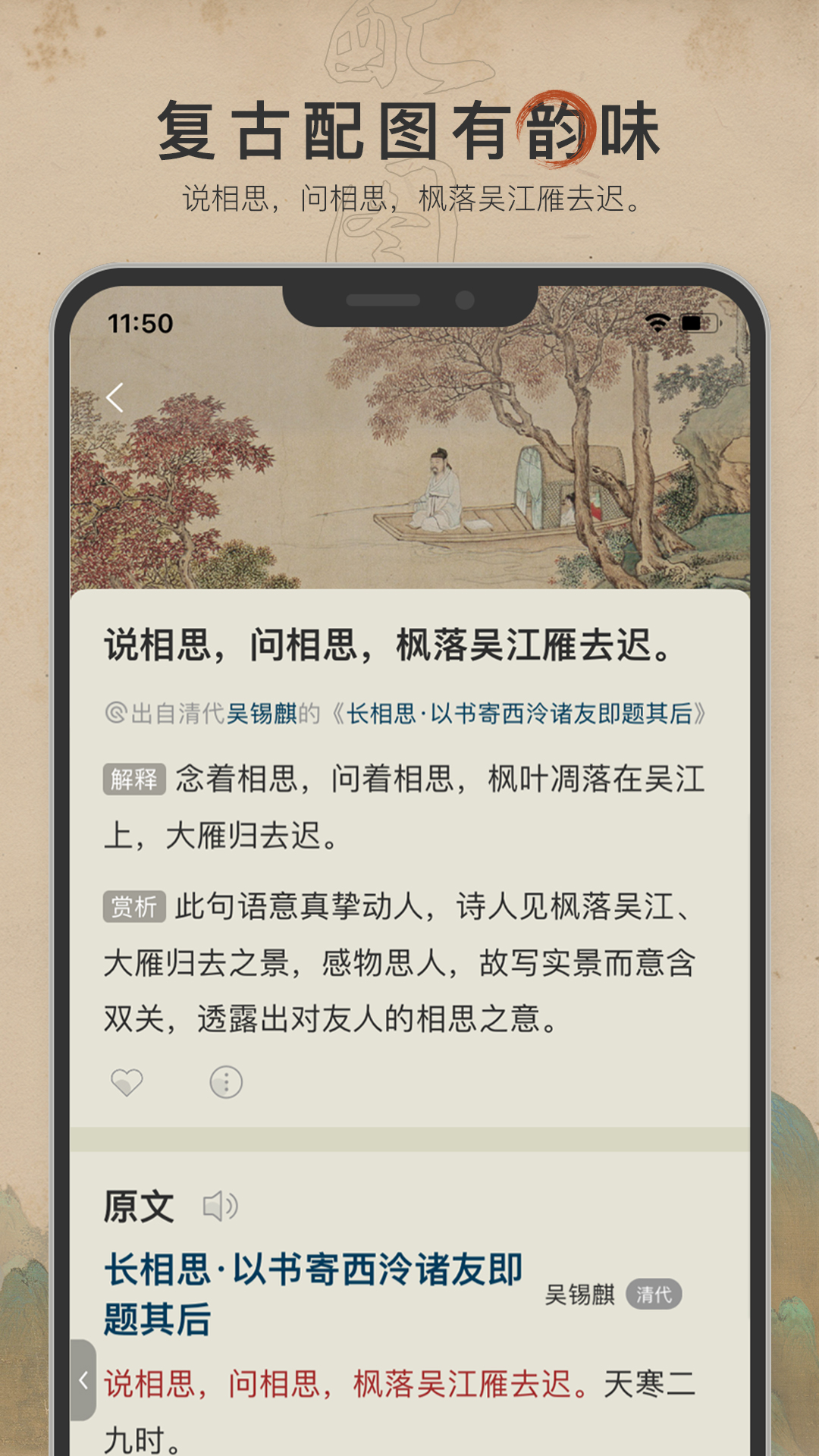 ʫͼ4