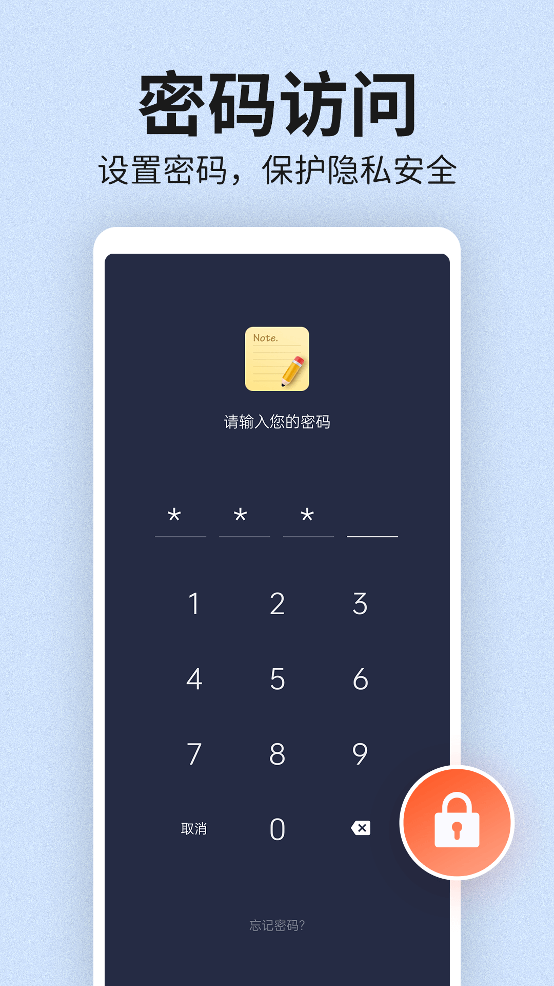 ǩʼǽͼ4