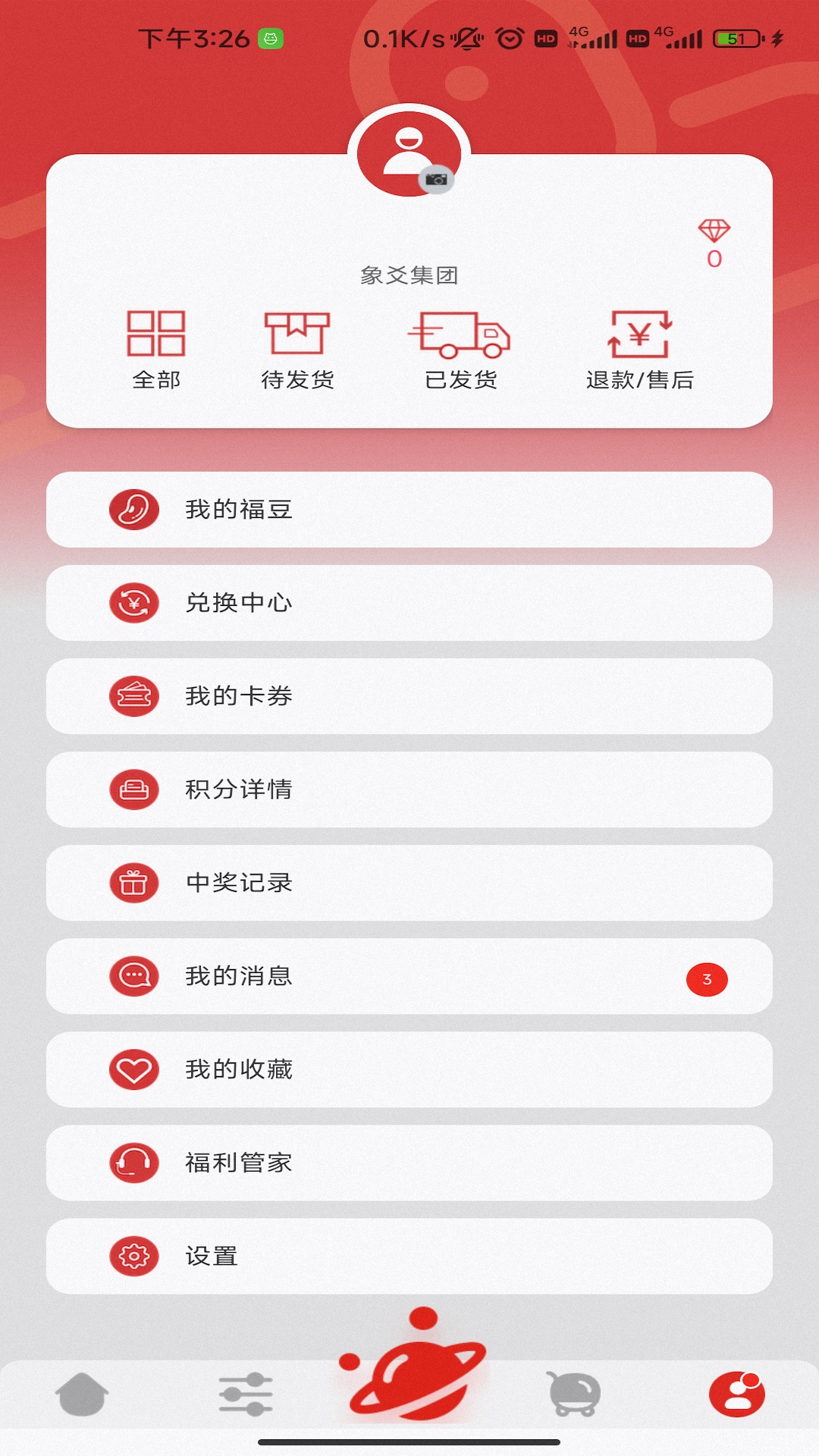 нͼ4