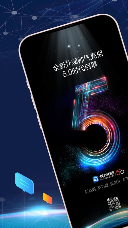 Ȧͼ5
