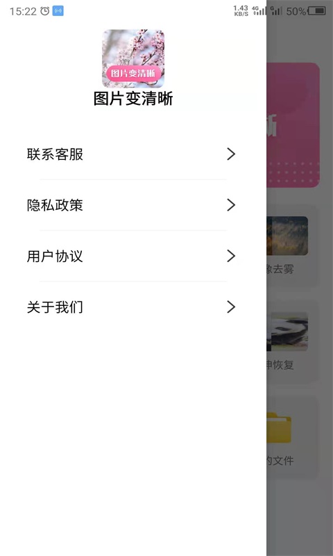 ͼƬͼ4