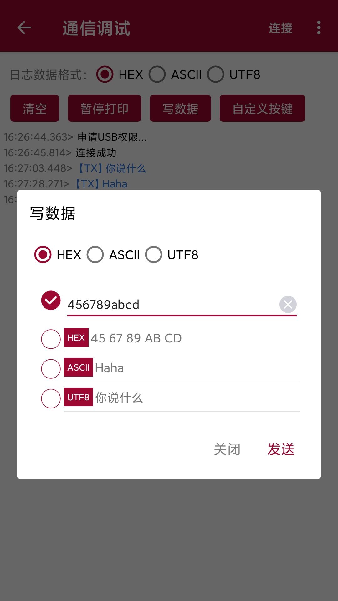 USBͼ4