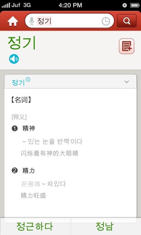 纫ͼ5