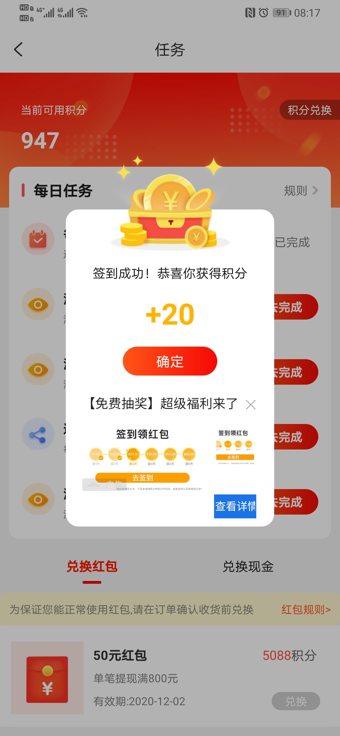 ͼ4