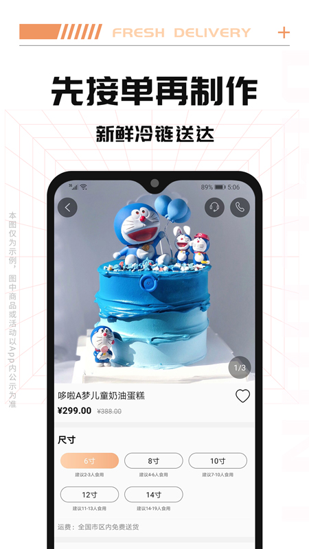 Tikcakeͼ4
