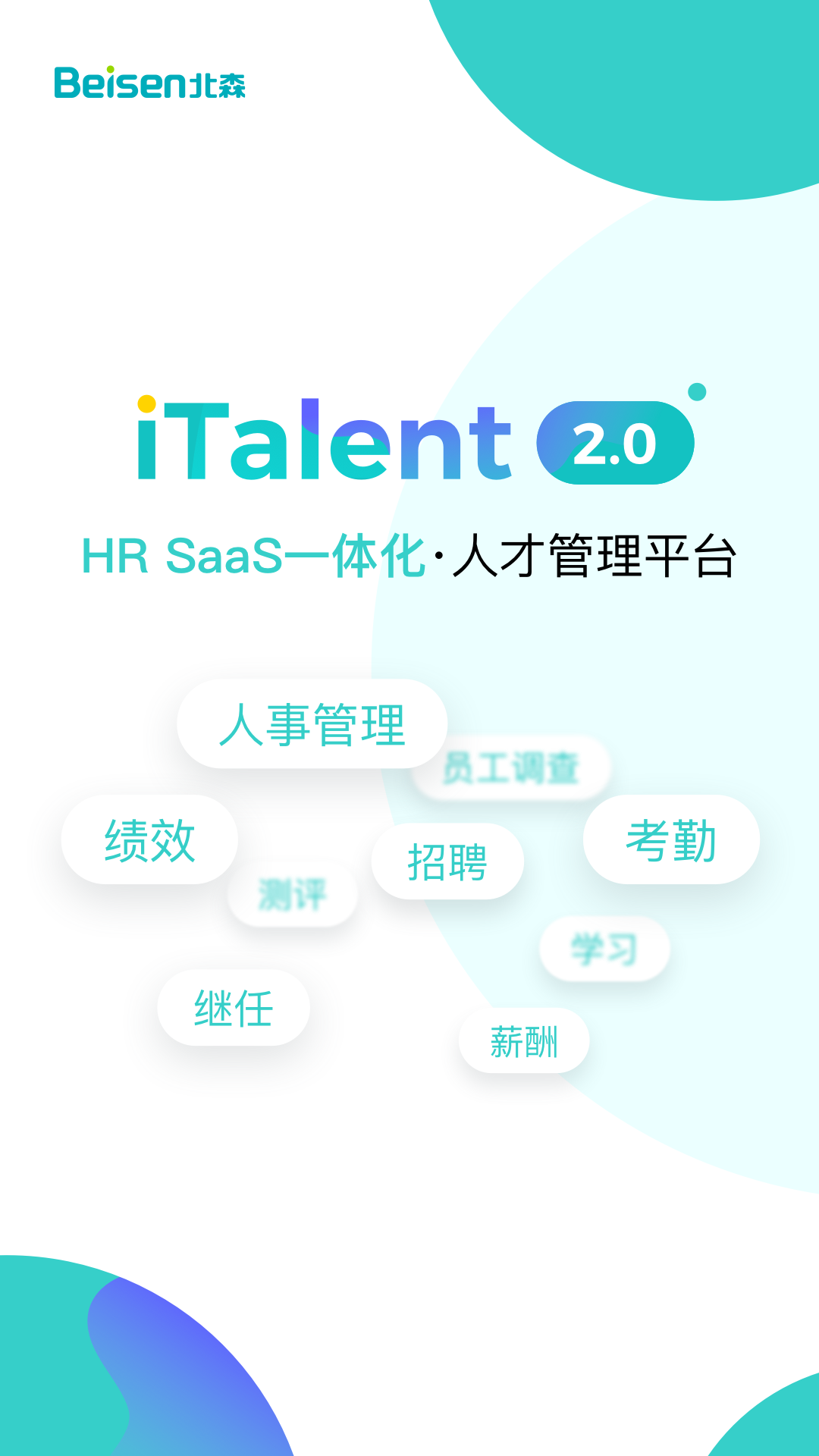 ɭiTalentͼ1