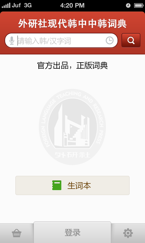 纫ͼ4