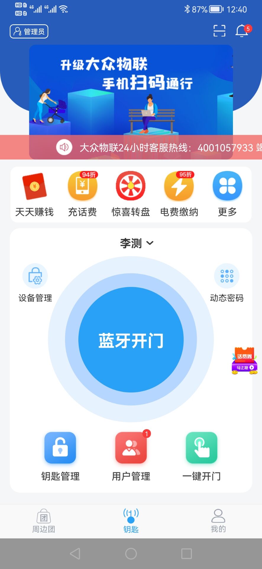 ͼ4