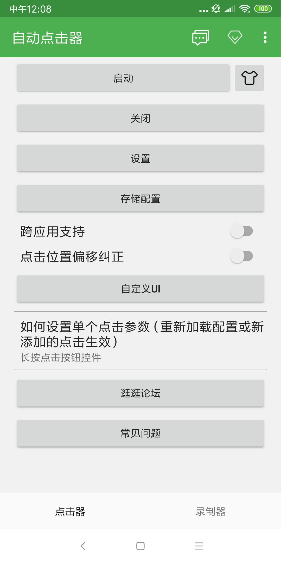 Զͼ1