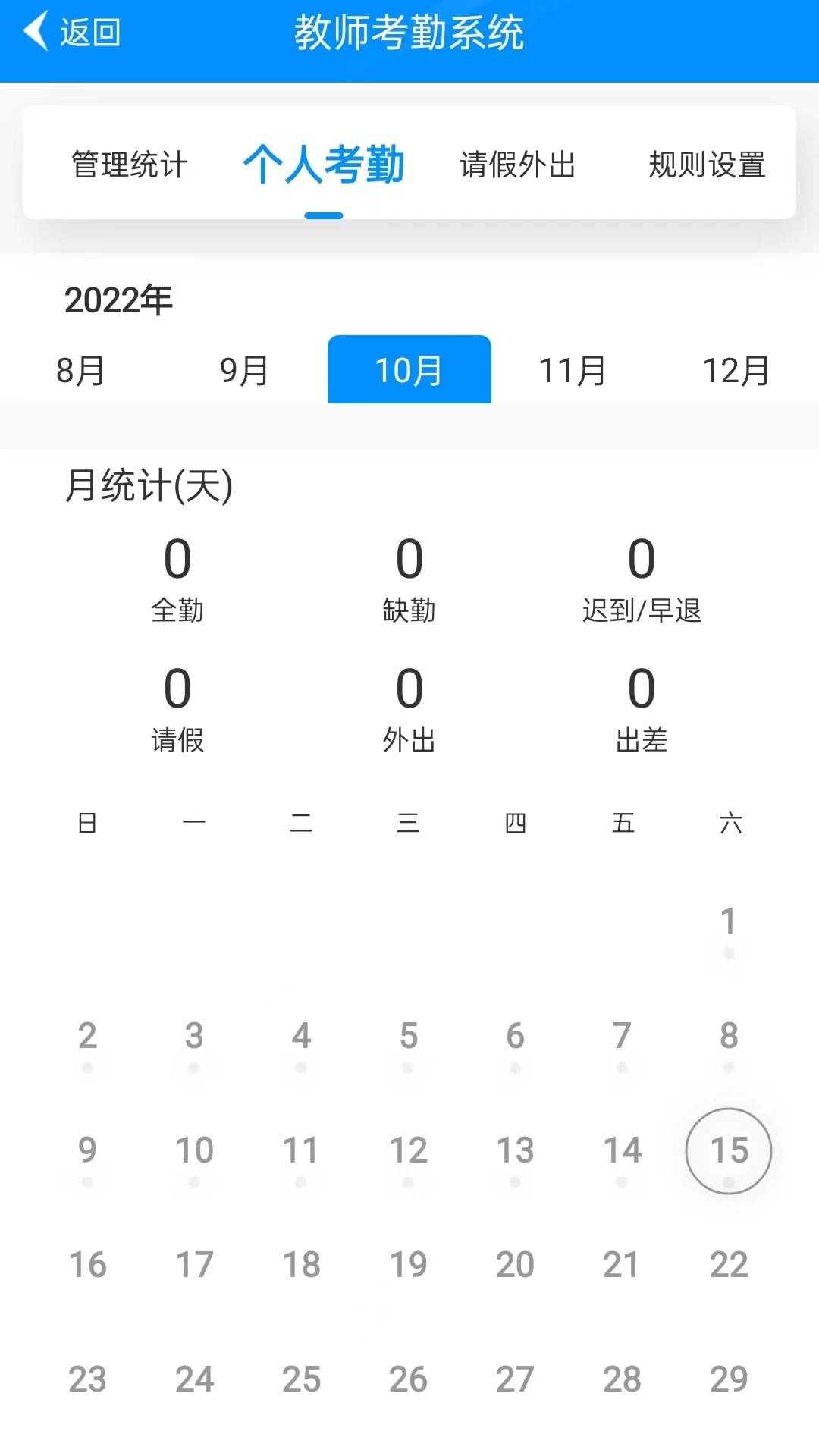 ΪСɡͼ4