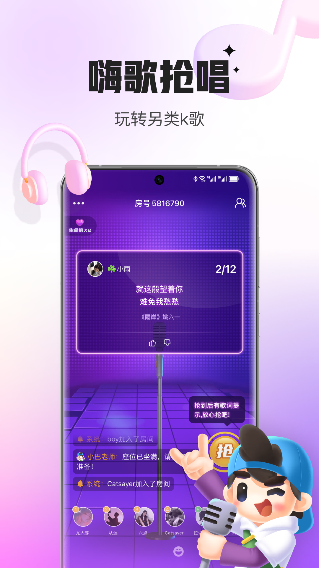 ͼ4