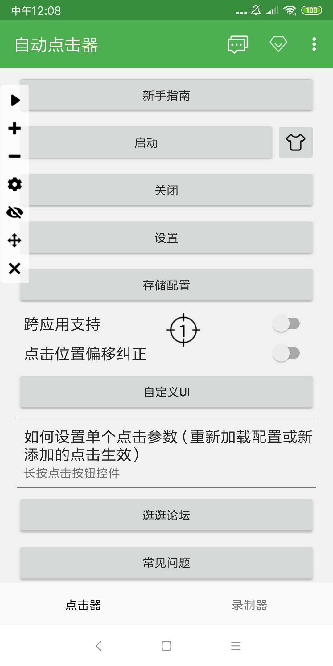 Զͼ2