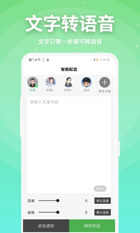 㶹ͼ4
