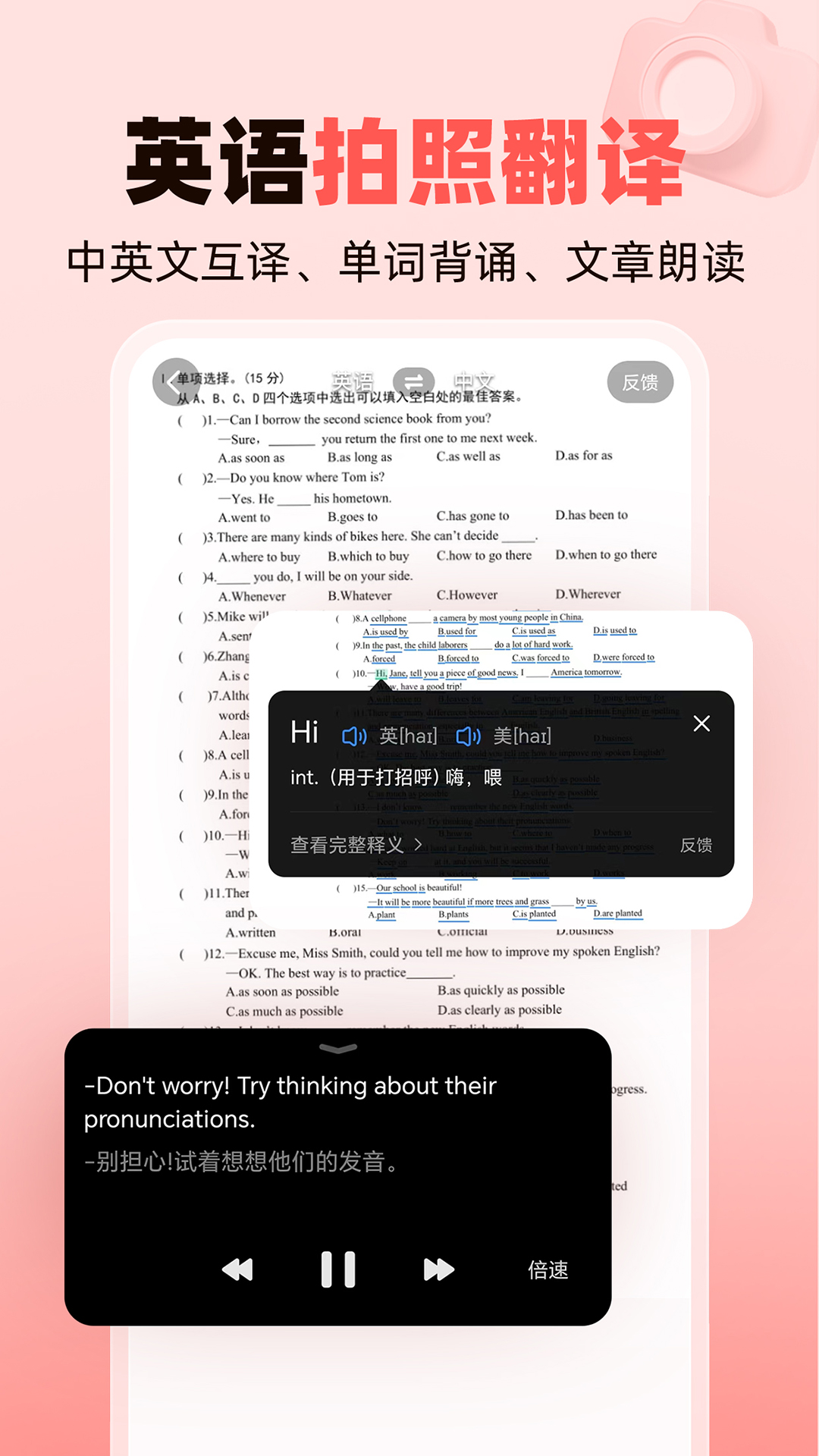 ҵҳͼ5