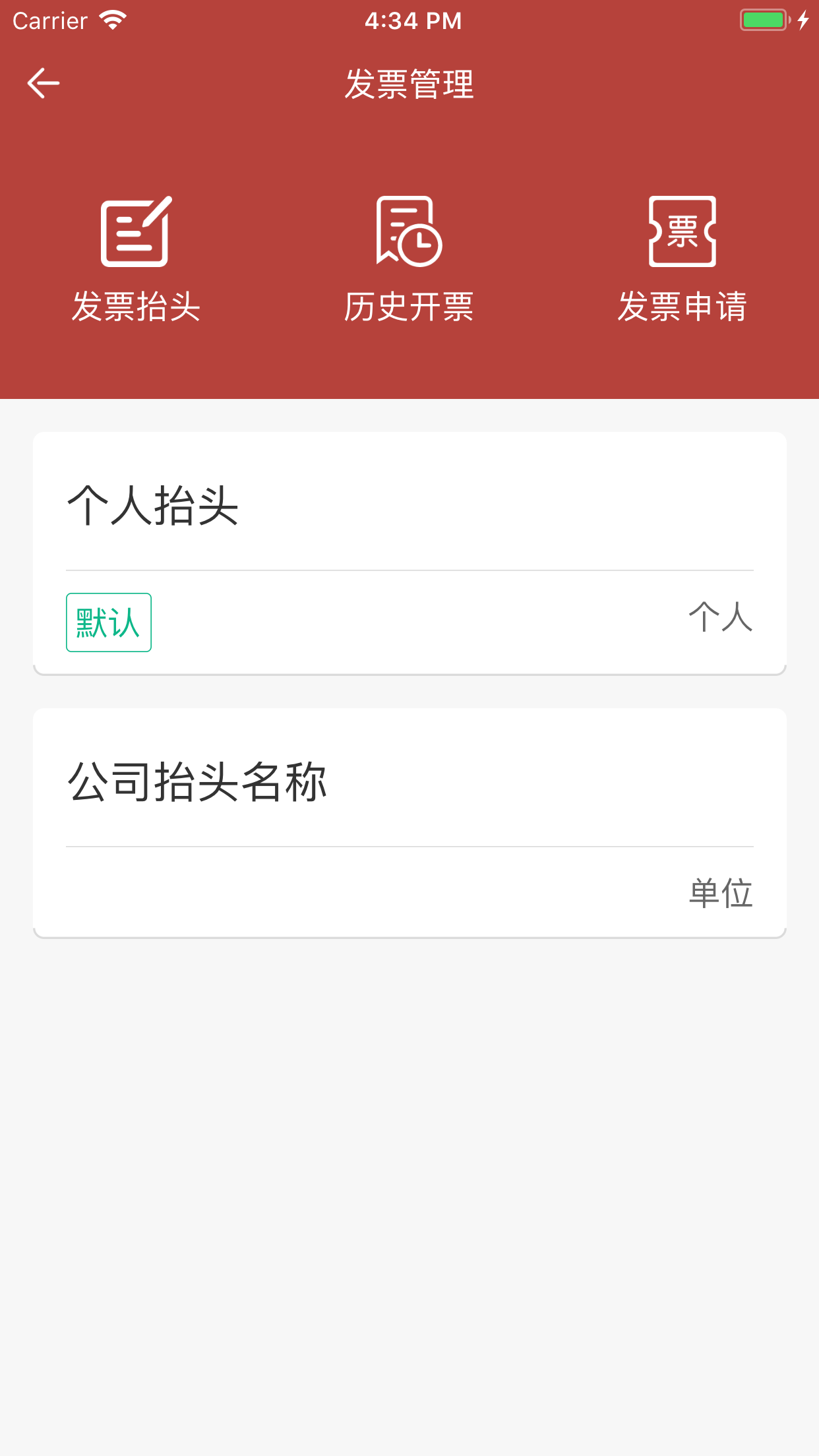һͨͼ2