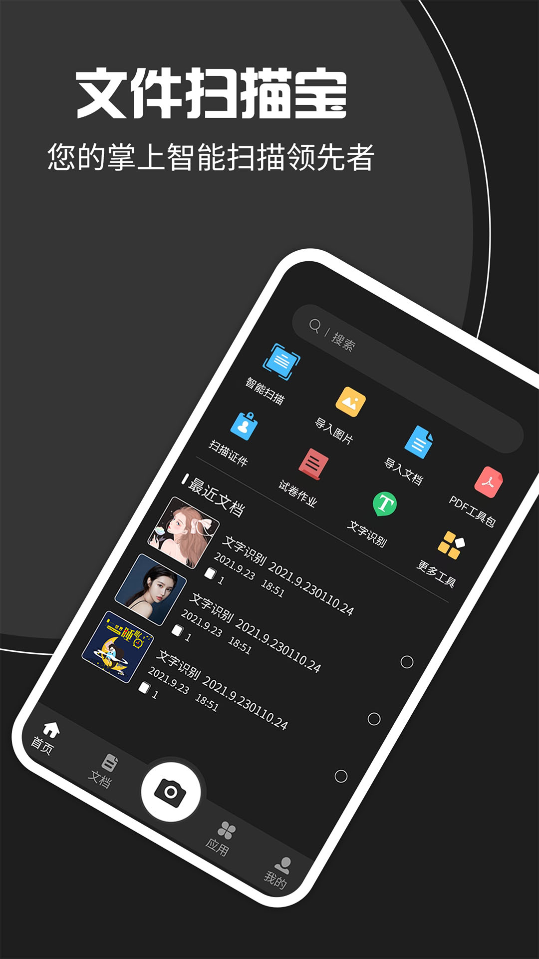 ļɨ豦ͼ1