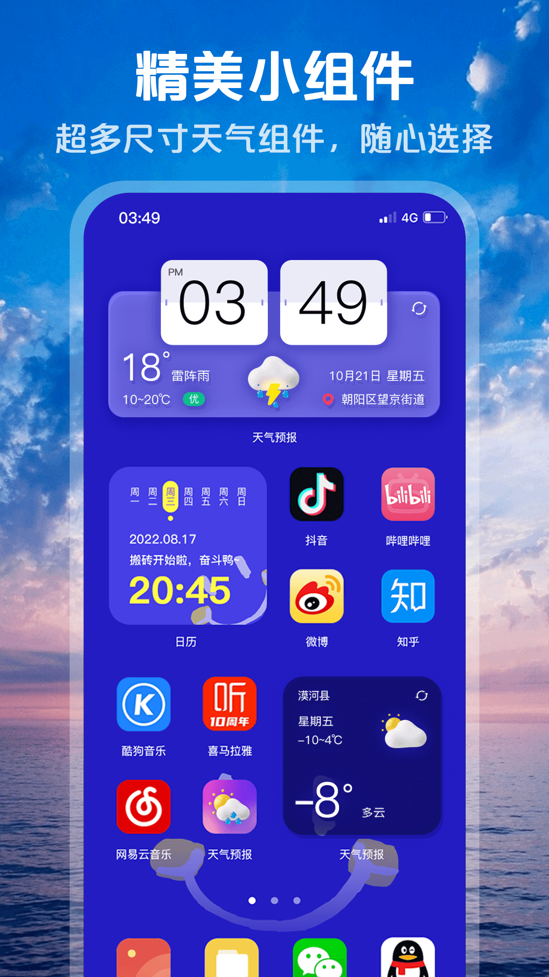 ׼Ԥͼ4