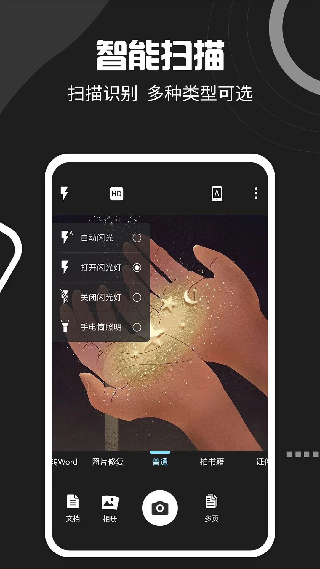 ļɨ豦ͼ2