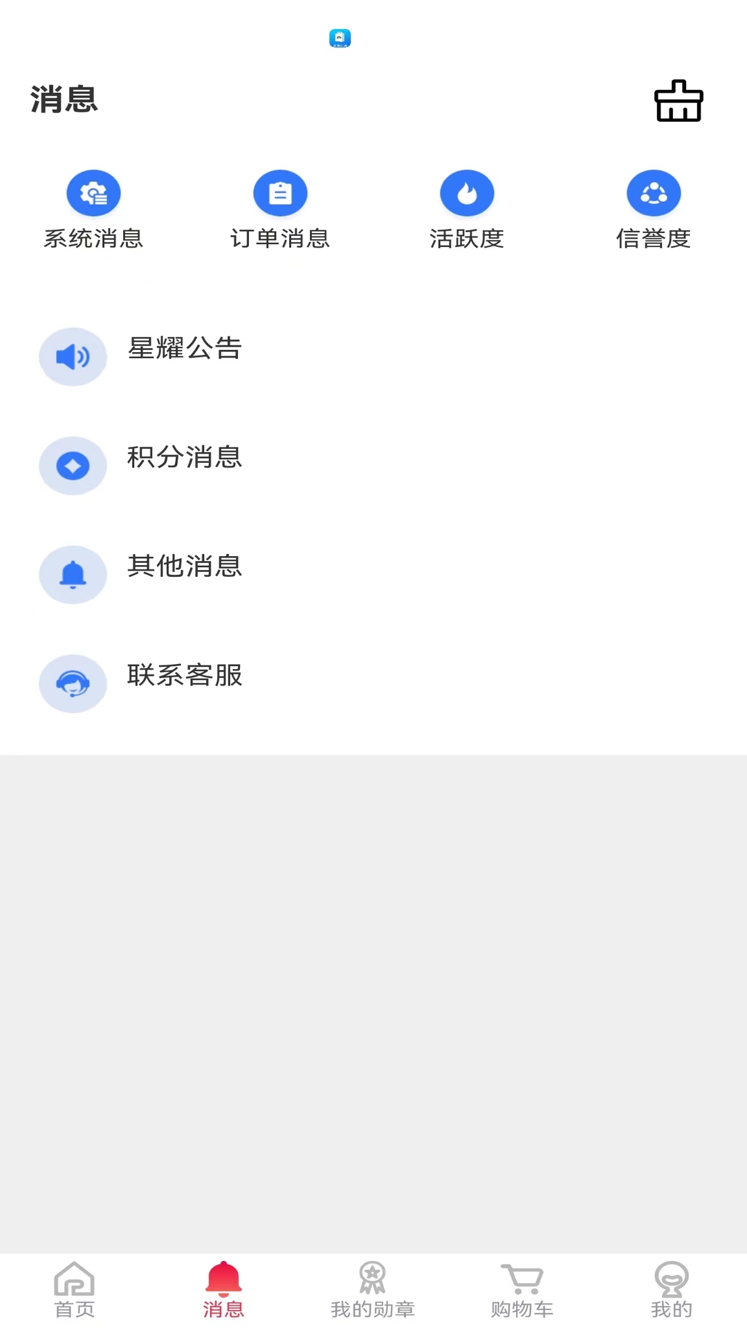 ǽѡͼ4