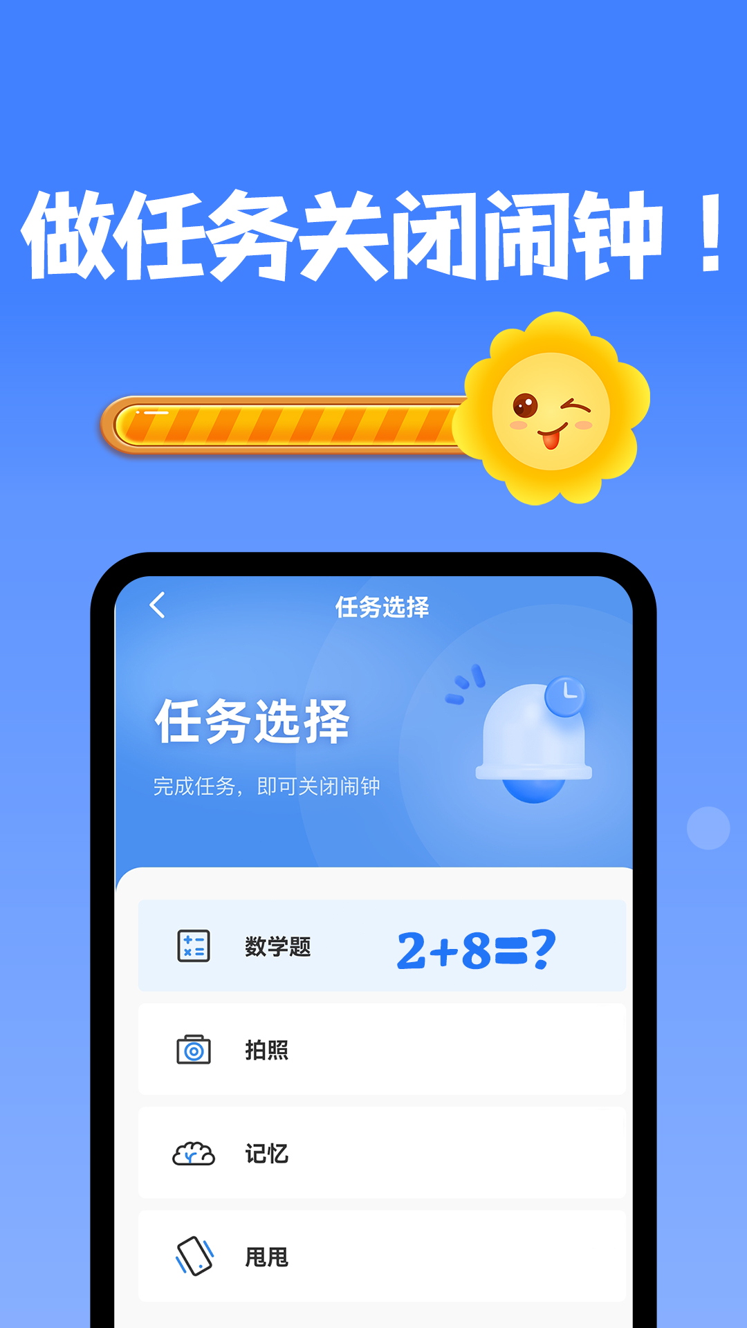 ʹӽͼ3