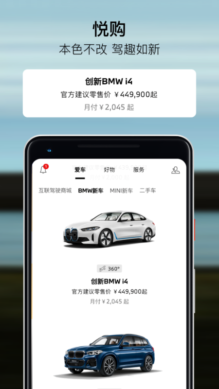 My BMWͼ5