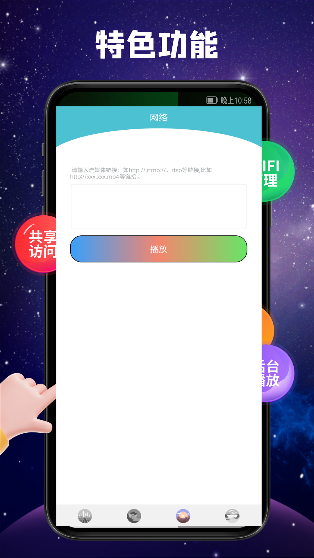 첥Ӱͼ4