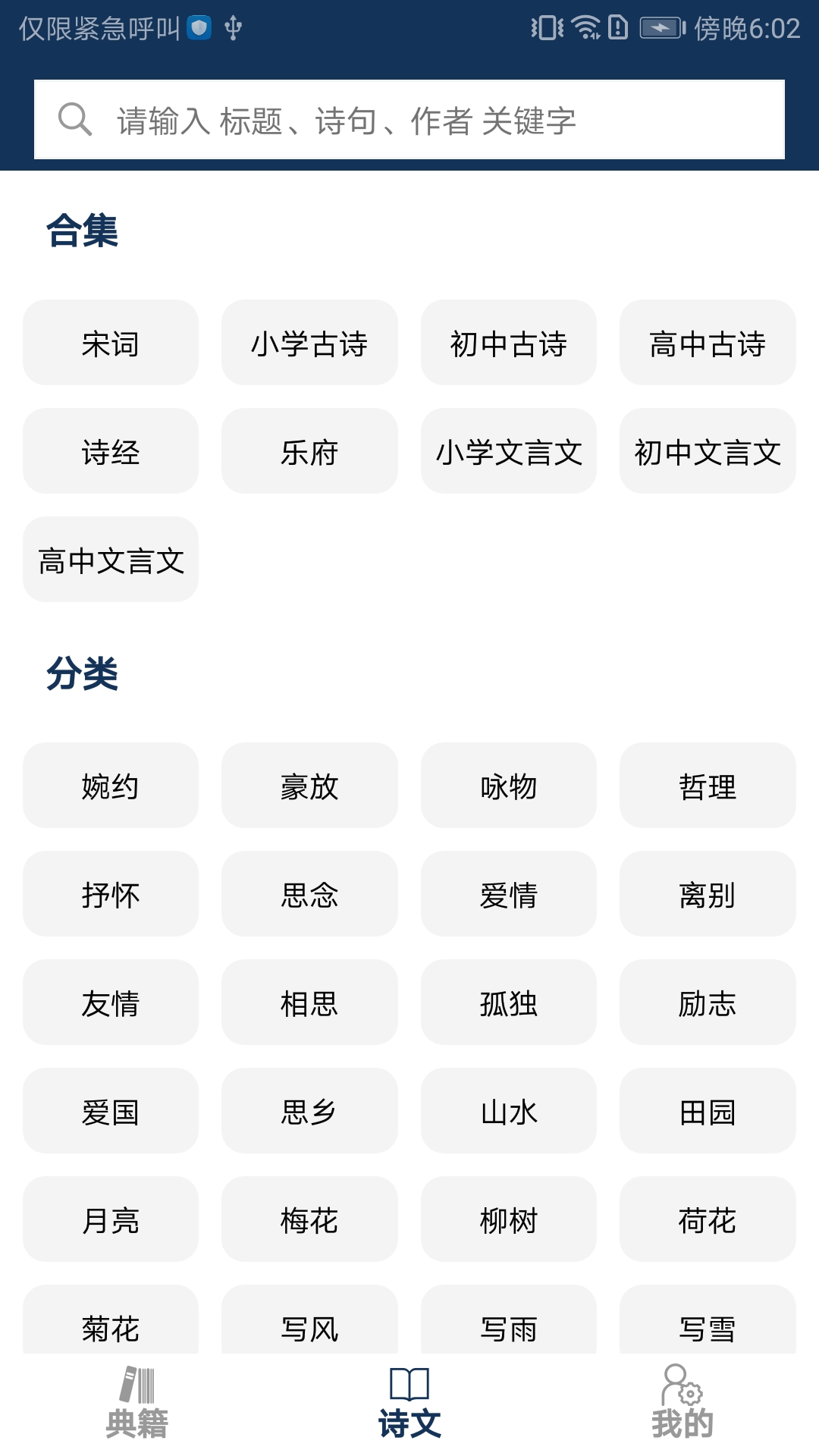 ĵ伮ȫͼ4