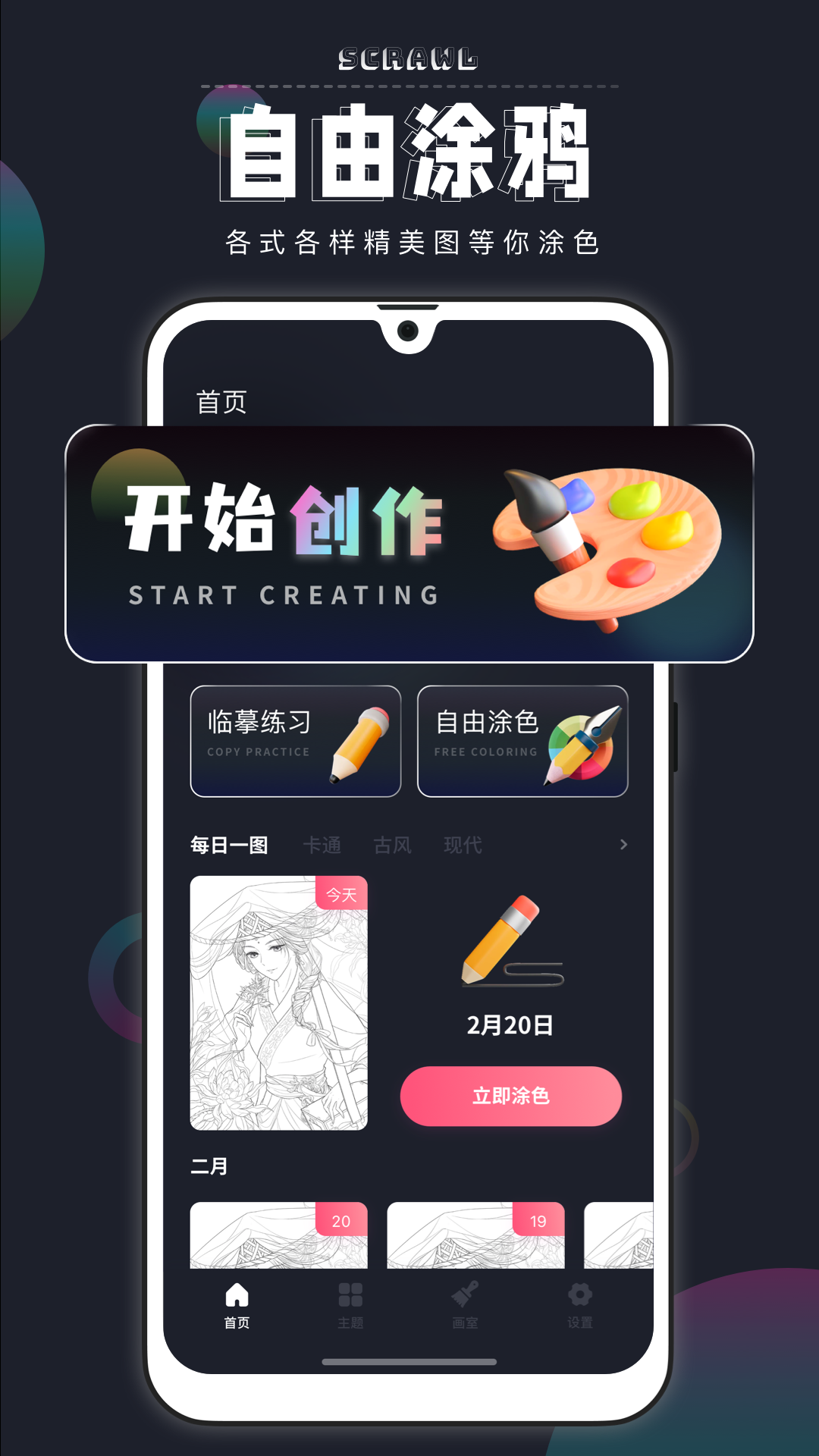 滭ɫͼ1