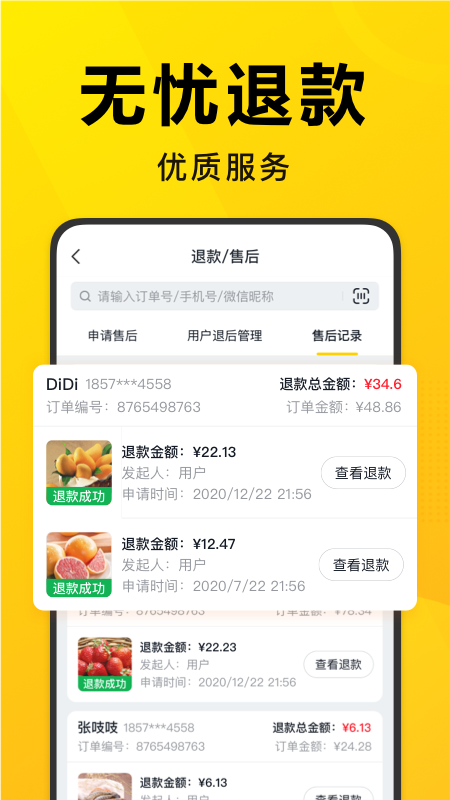 ѡųͼ4