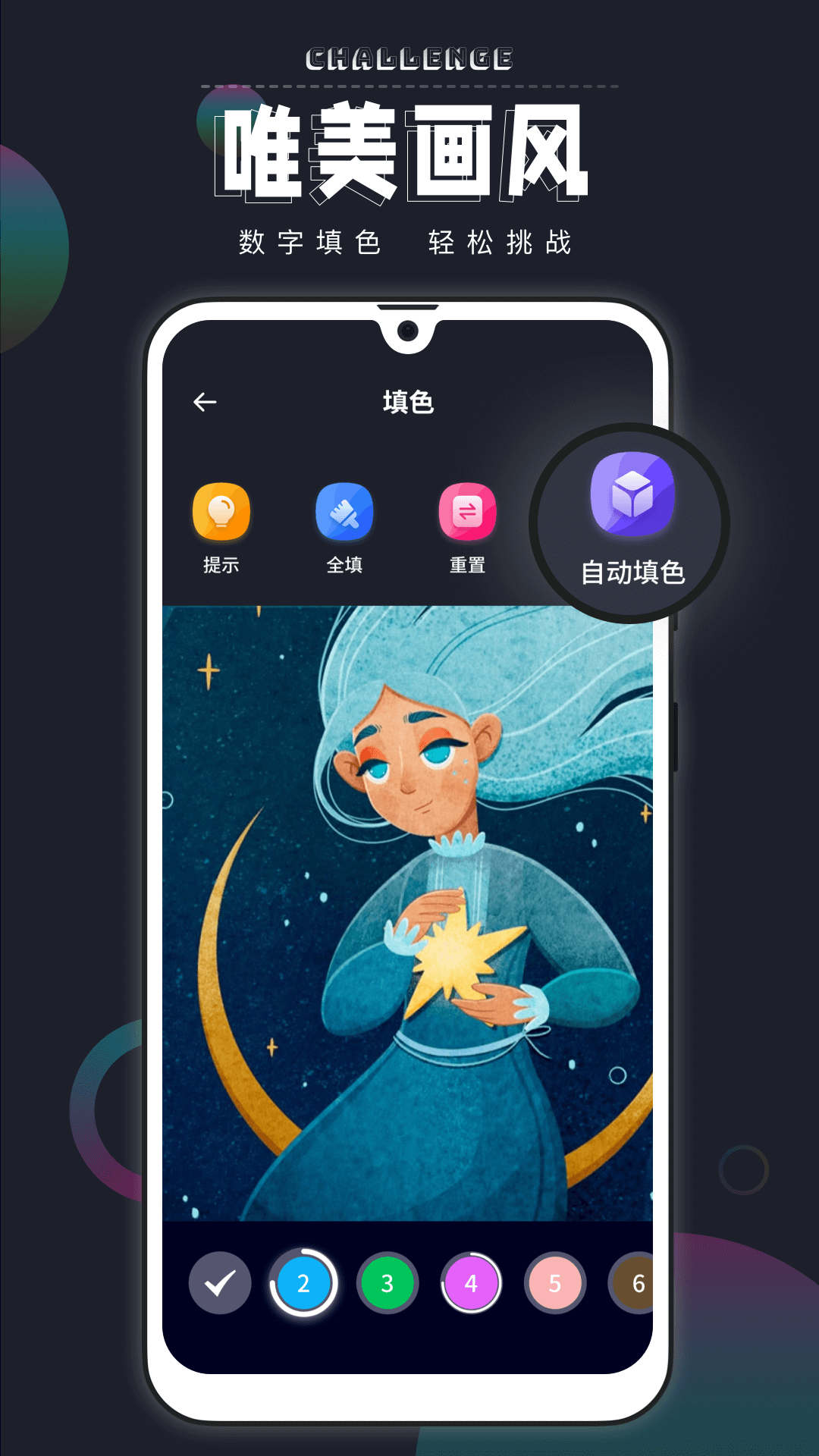 滭ɫͼ4