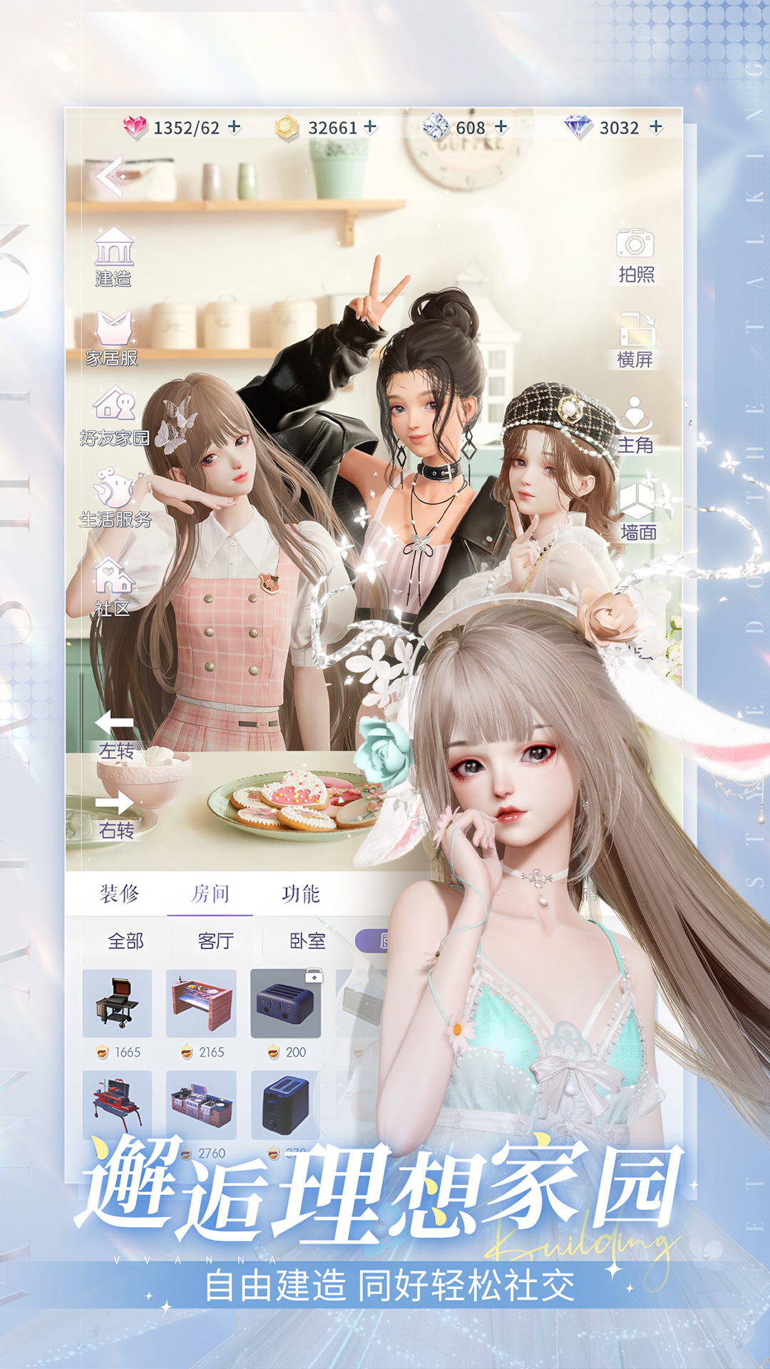 ֮ͼ9