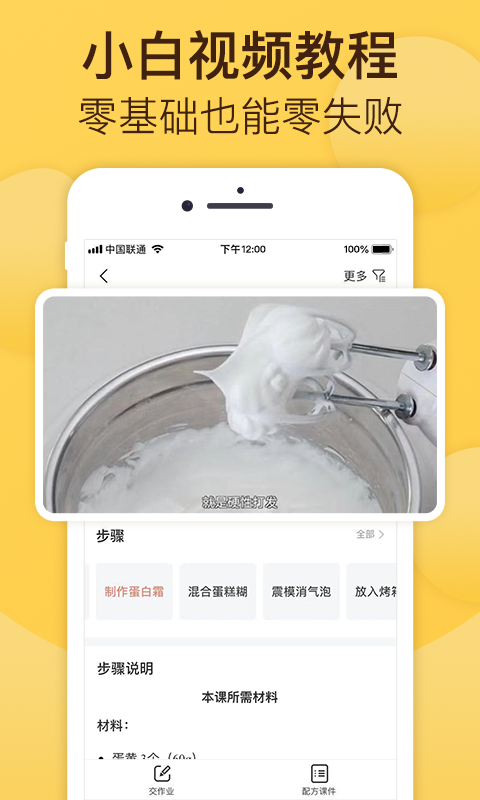 決ͼ1