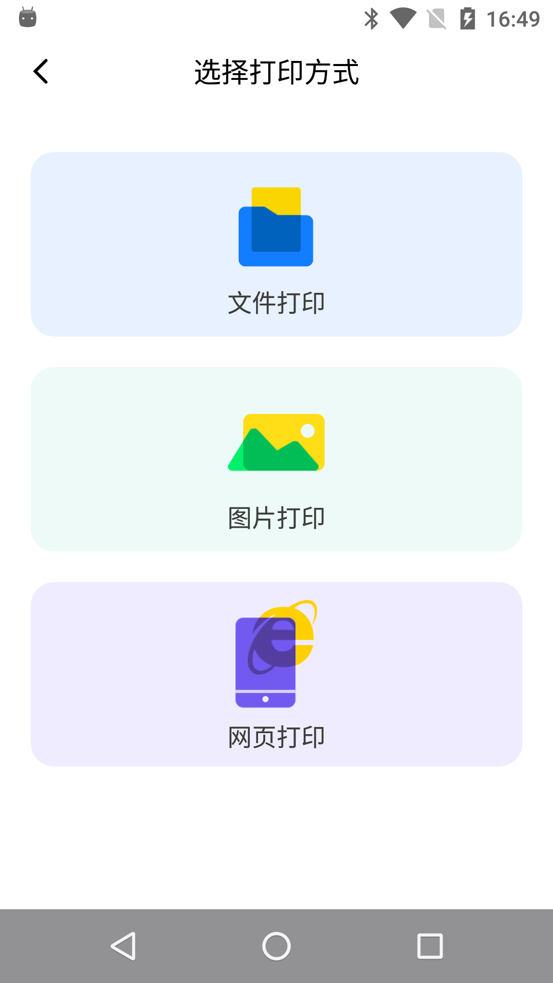ӳƴӡͼ4