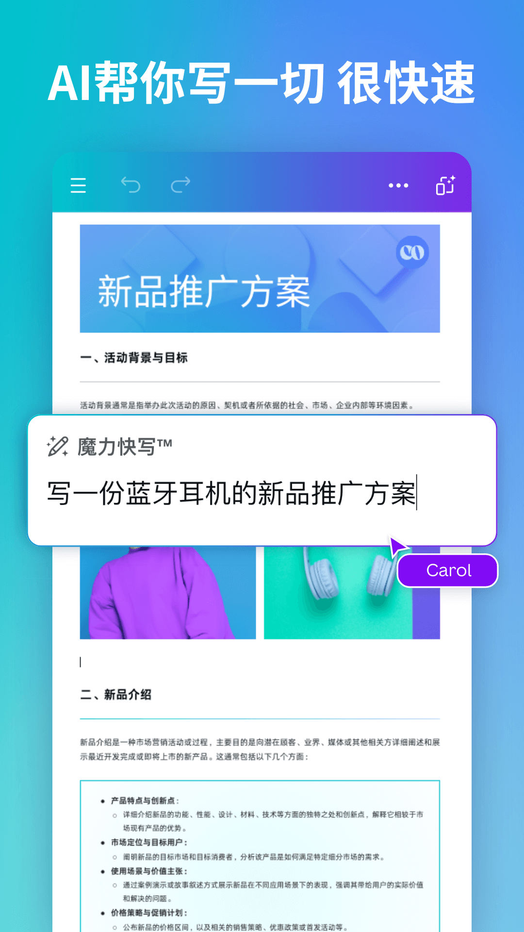 Canvaɻͼ4