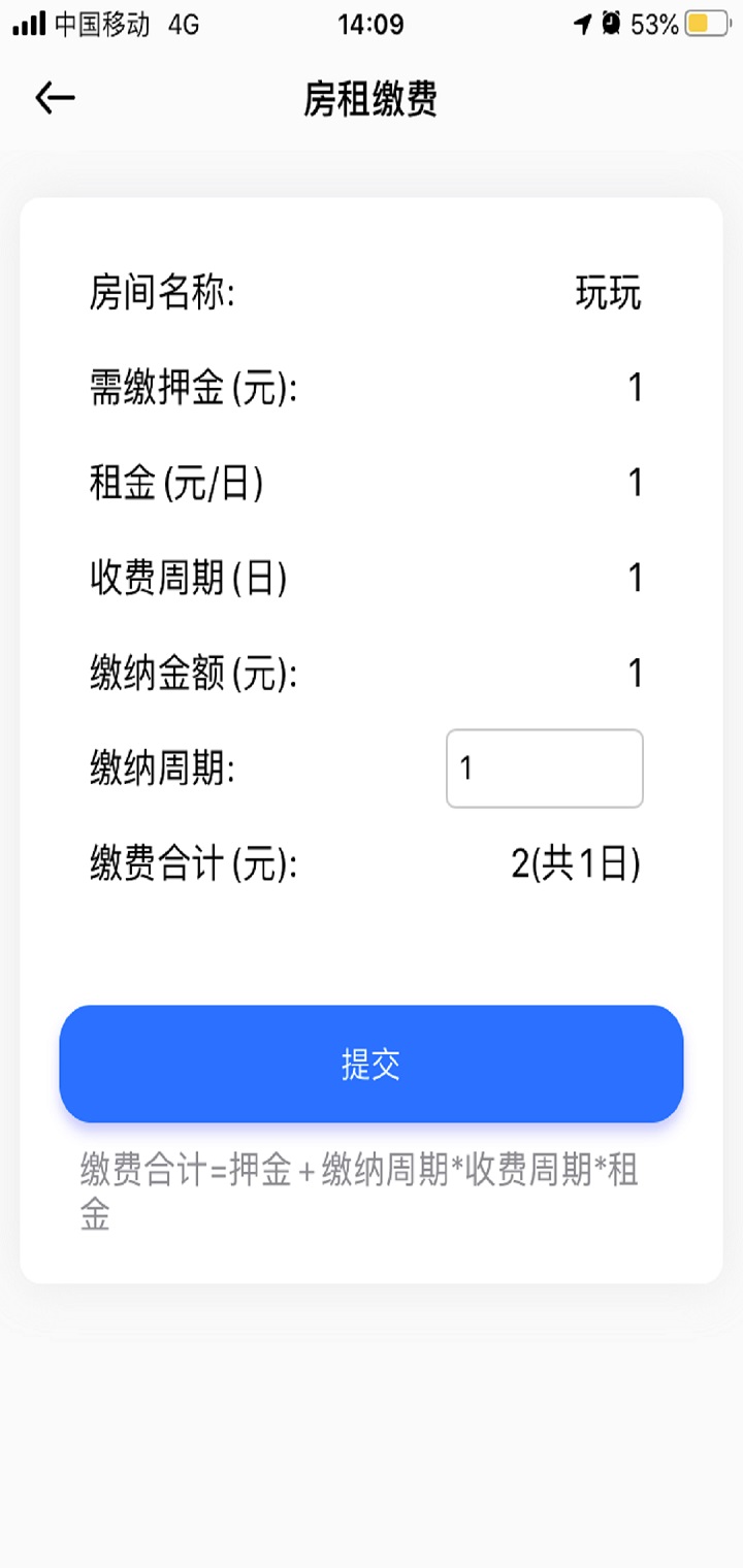 ǿؽͼ4