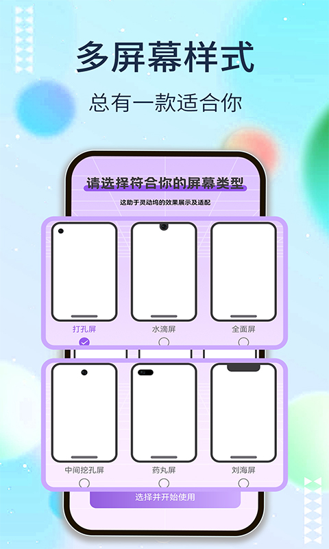 鶯ͼ4