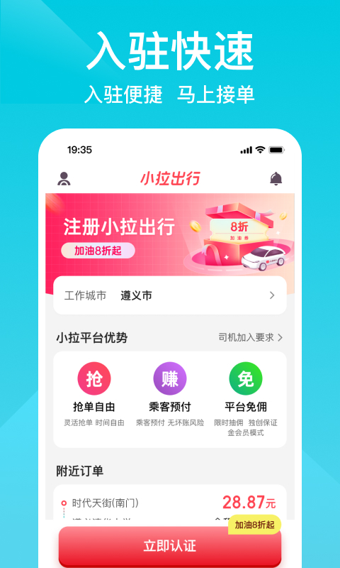 С˾ͼ4