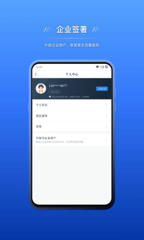 ԼǩԼͼ5